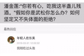 蓬莱如何避免债务纠纷？专业追讨公司教您应对之策